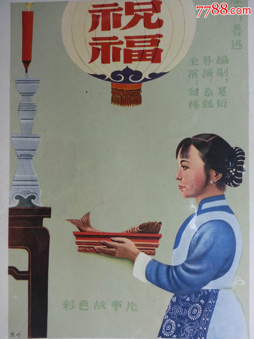 代办商品房卖合同